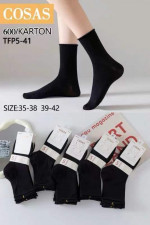 SKARPETY DAMSKIE (35-42)