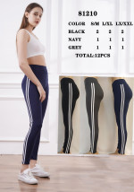 Leginsy damskie (S-2XL)
