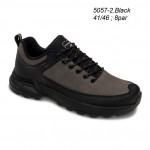 BUTY SPORTOWE MĘSKIE