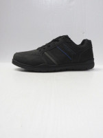 Buty sportowe męskie