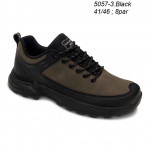 BUTY SPORTOWE MĘSKIE