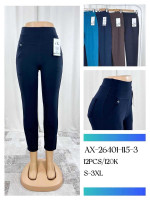 Spodnie damskie (S-3XL)