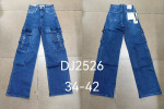 Spodnie damskie (34-42)