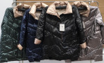 Kurtka damska (M-2XL)