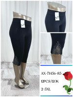 Rybaczki damskie (2XL-5XL)