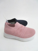 Buty sportowe dziecięce (25-30)