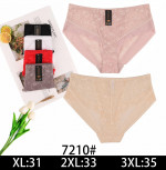Majtki damskie (XL-3XL)