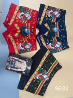 BOKSERKI MĘSKIE (M-3XL)