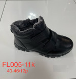 BUTY SPORTOWE MĘSKIE (40-45)