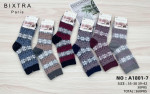 SKARPETY DAMSKIE (35-42)