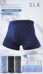 BOKSERKI MĘSKIE (3XL-6XL)