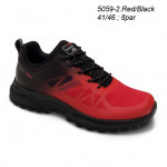 BUTY SPORTOWE MĘSKIE