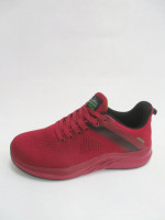 Buty sportowe męskie