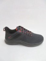 Buty sportowe męskie