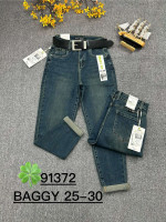 SPODNIE DAMSKIE (25-30)