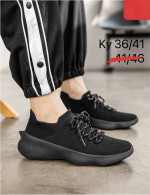 Buty sportowe damskie