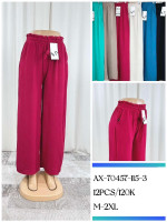 Spodnie damskie (M-2XL)