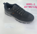 Buty sportowe męskie (40-46)