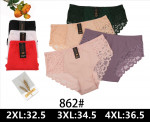 Majtki damskie (2XL-4XL)
