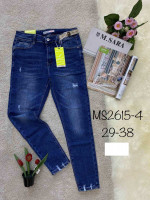 Spodnie damskie (29-38)