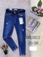 Spodnie damskie (29-38)