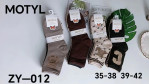 Skarpety damskie (35-42)