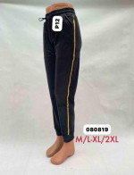 SPODNIE DAMSKIE (M-2XL)