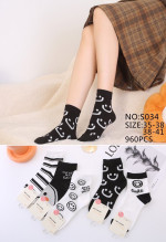 Skarpety damskie (35-42)