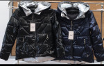 Kurtka damska (3XL-7XL)