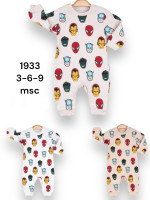 Pające niemowlęce (3-9M)