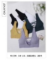 TOPY DAMSKIE (S-XL)