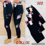Leginsy damskie (S/M-L/XL)