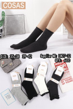 SKARPETY DAMSKIE (35-42)
