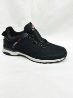 Buty sportowe męskie