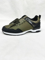Buty sportowe męskie
