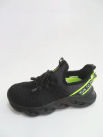Buty sportowe dziecięce (31-36)