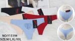 Majtki damskie (M-2XL)