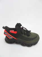 Buty sportowe dziecięce (25-30)