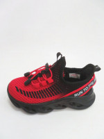 Buty sportowe dziecięce (25-30)