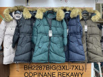 Kurtka damska (3XL-7XL)