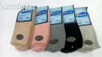 SKARPETY DAMSKIE (35-41)