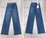 Spodnie damskie (34-42)