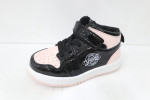 Buty sportowe dziecięce (20-25)