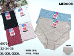 Majtki damskie (XL-3XL)