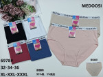 Majtki damskie (XL-3XL)