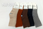SKARPETY DAMSKIE (35-41)