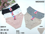 Majtki damskie (M-XL)