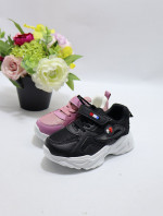 Buty sportowe dziecięce (25-30)