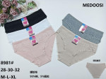 Majtki damskie (M-XL)