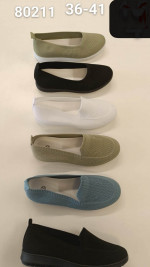 Buty sportowe damskie